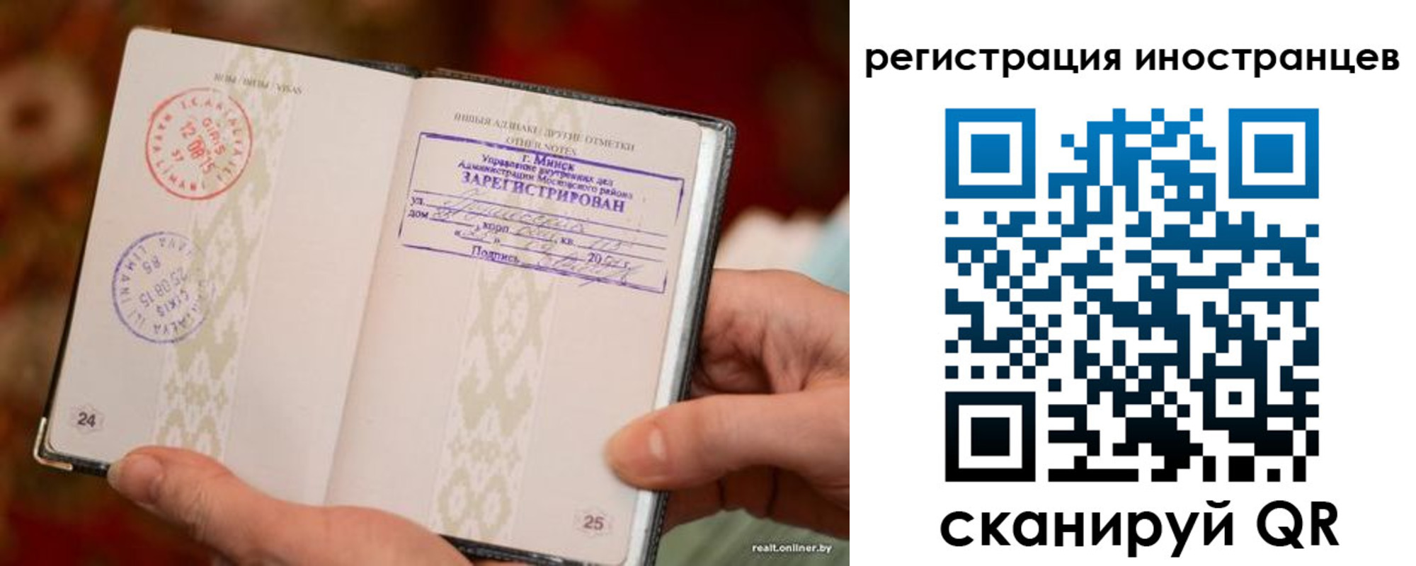 пропишу в квартире в Алатыре