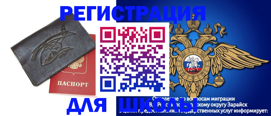 найти адрес прописки в Алатыре